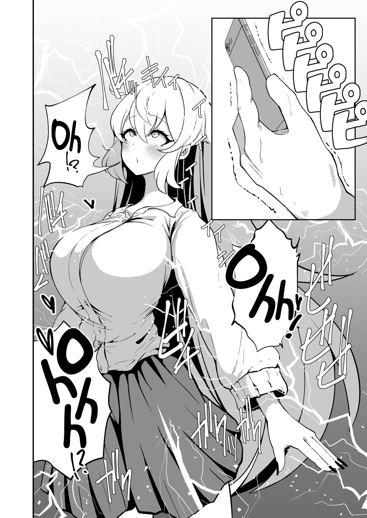 Hentai Manga Comic-Using a Brainwashing and Modding App to Turn My Cheeky Little Sister Into a Convenient Onahole-Read-5